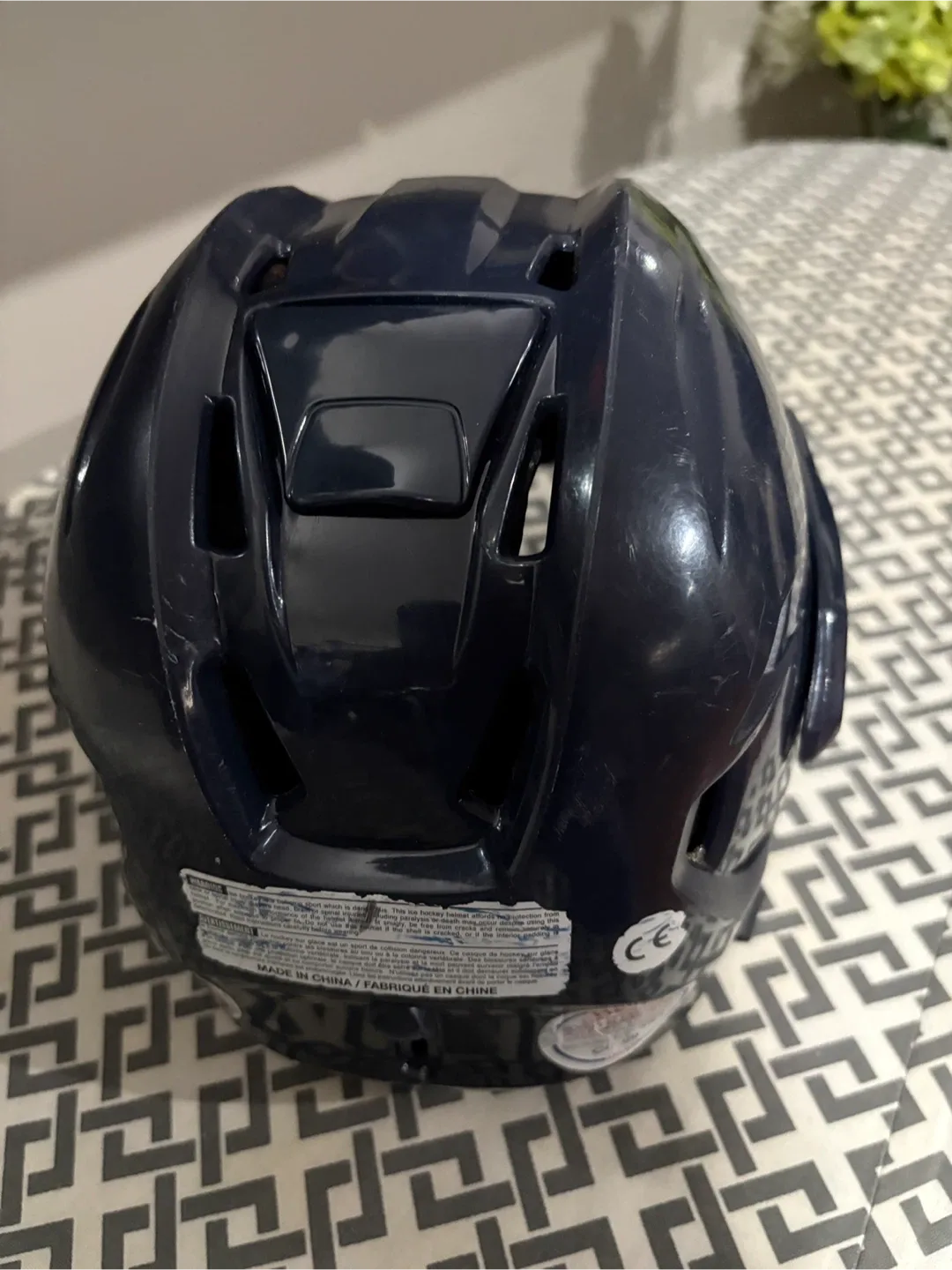 Kids Bauer Reakt Hockey Helmet - Size XS image indicator(3)