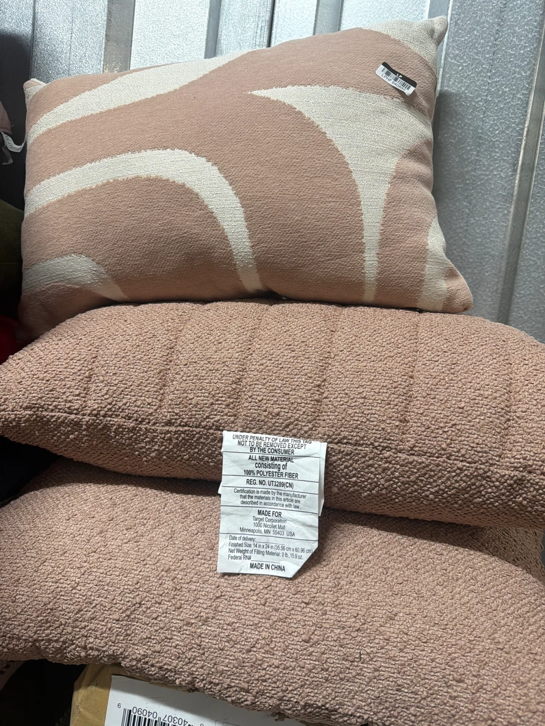 Target Decorative Throw Pillows - 14x24