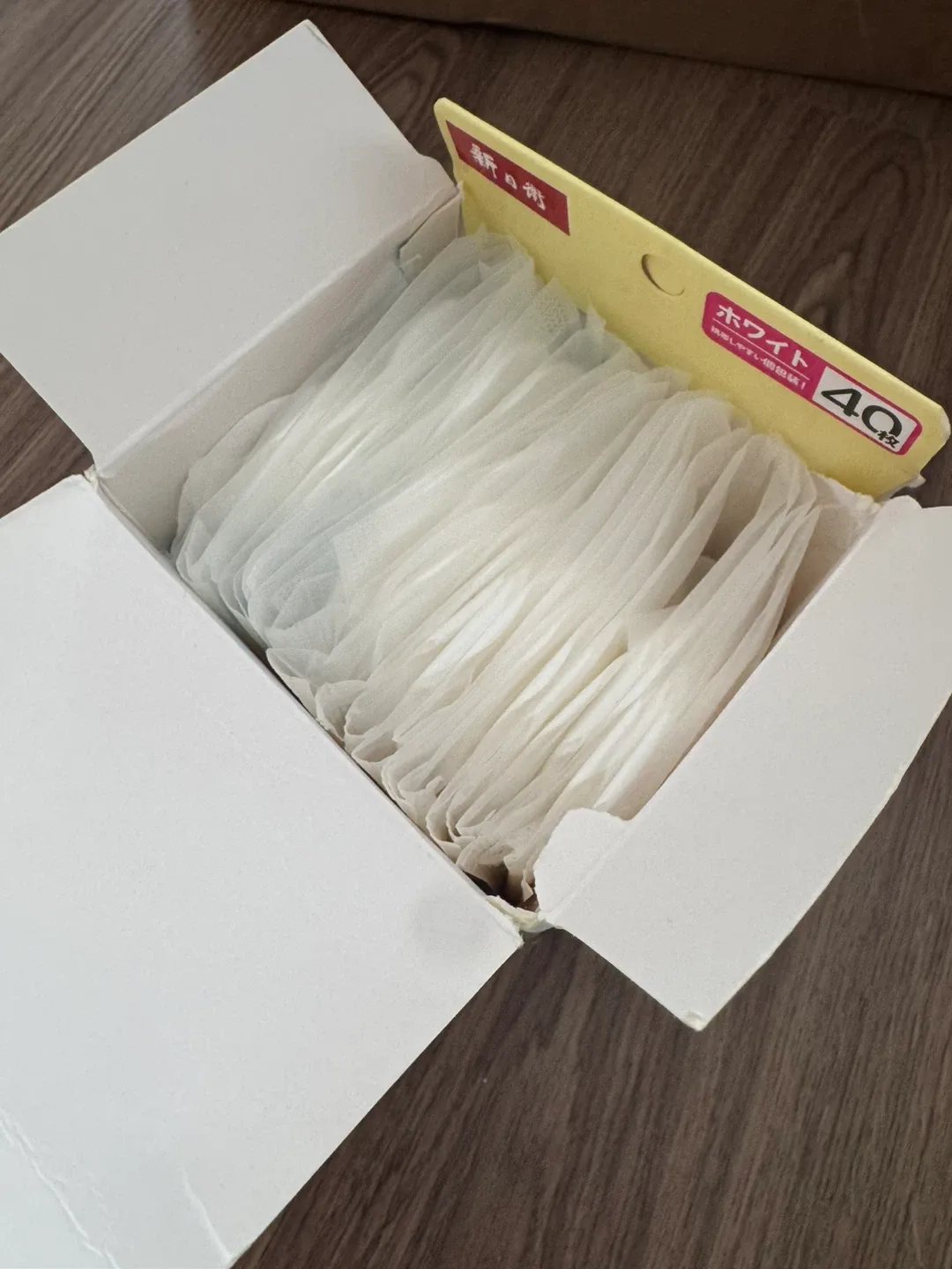 Pay as you want image indicator(10)