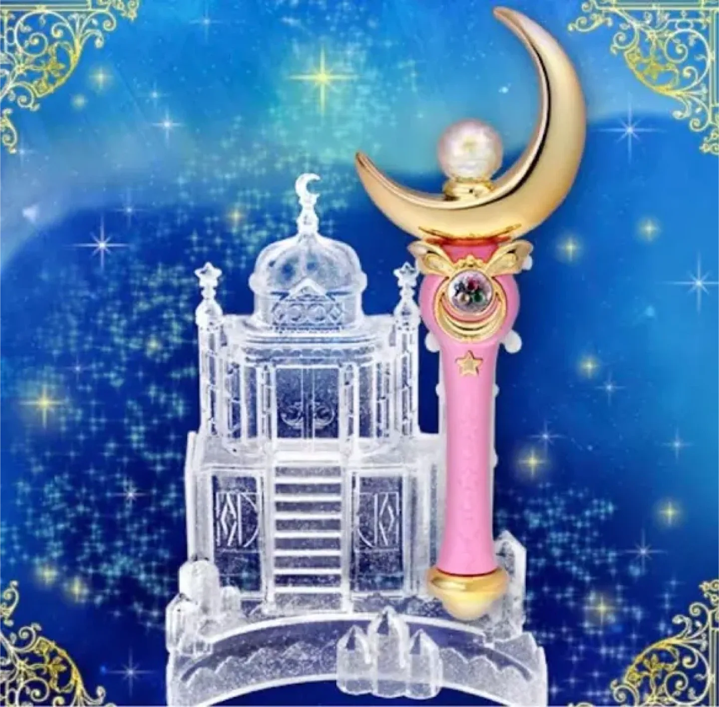 Sailor Moon Crescent Moon Wand