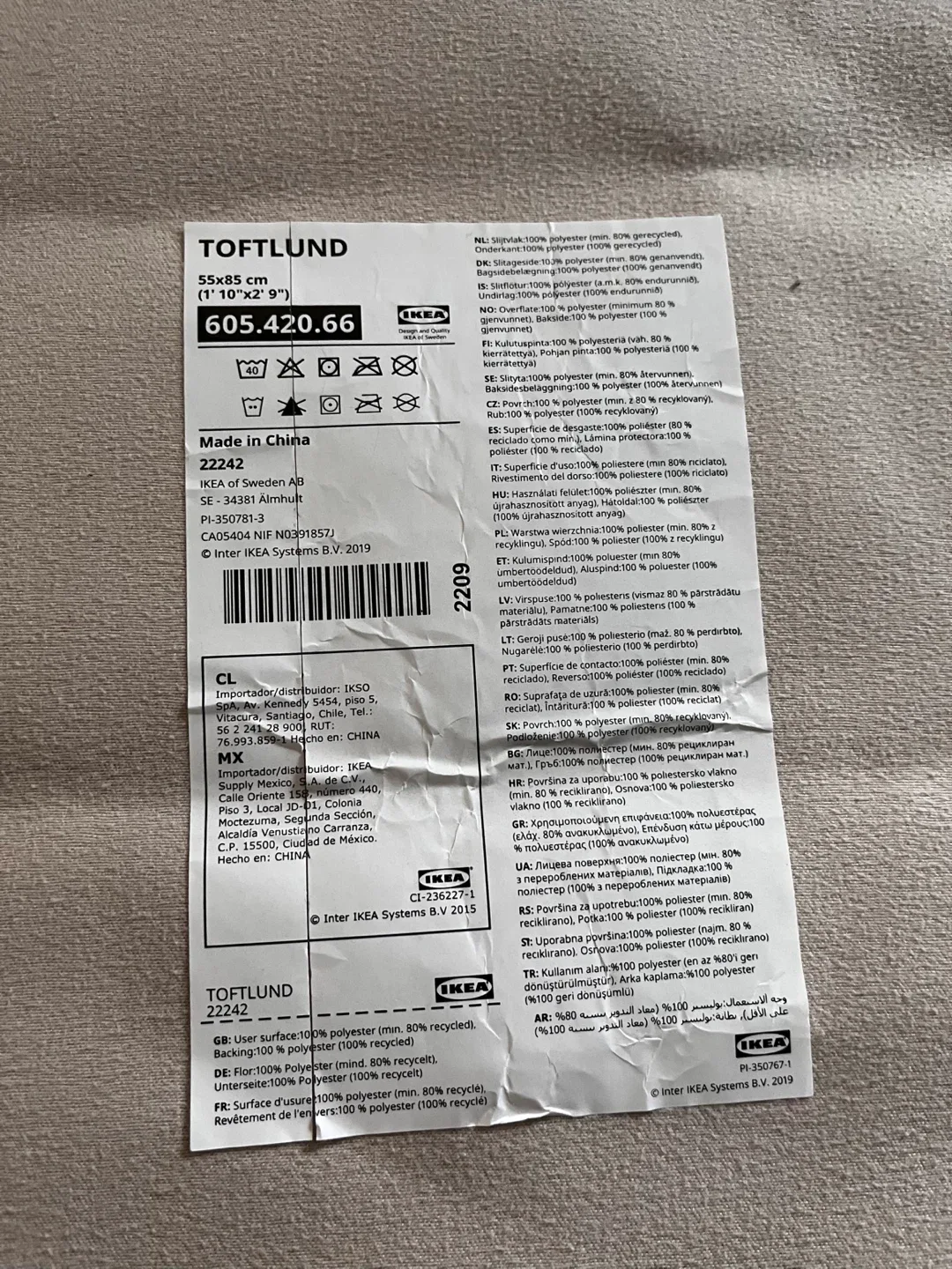 NEW IKEA TOFTLUND Rug - 55x85 cm image indicator(3)