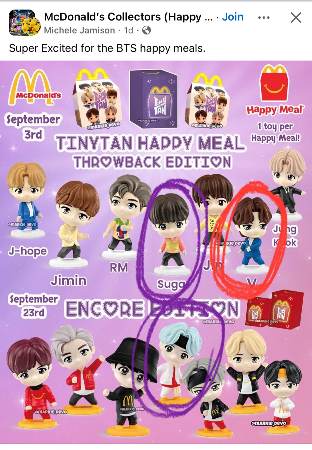 McDonald's TinyTAN Happy Meal Throwback Edition (V ONLY) - photo 2