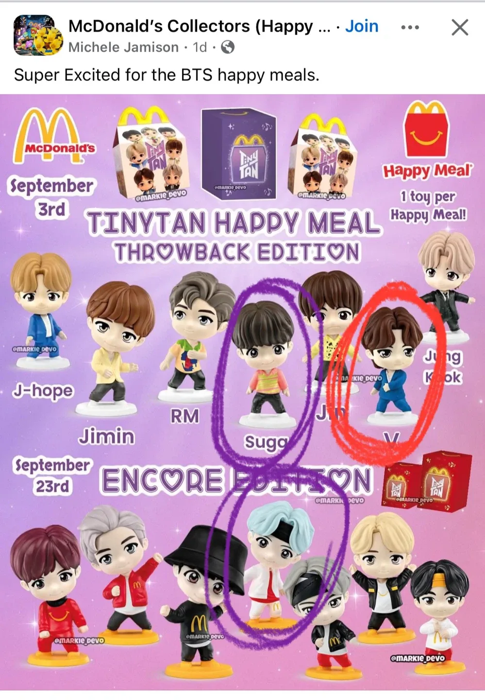 McDonald's TinyTAN Happy Meal Throwback Edition (V ONLY) image indicator(2)