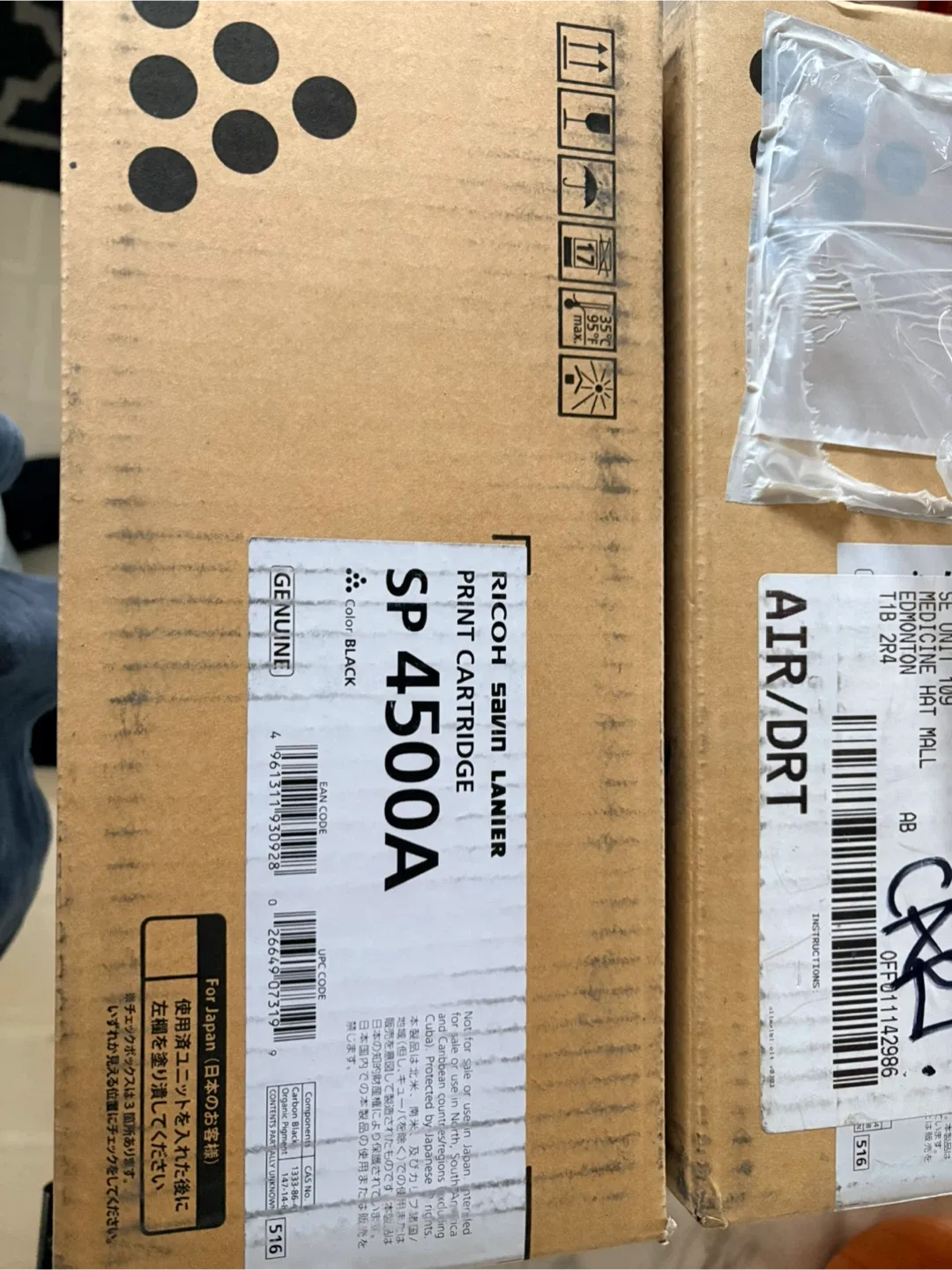 Ricoh SP 4500A Black Print Cartridge