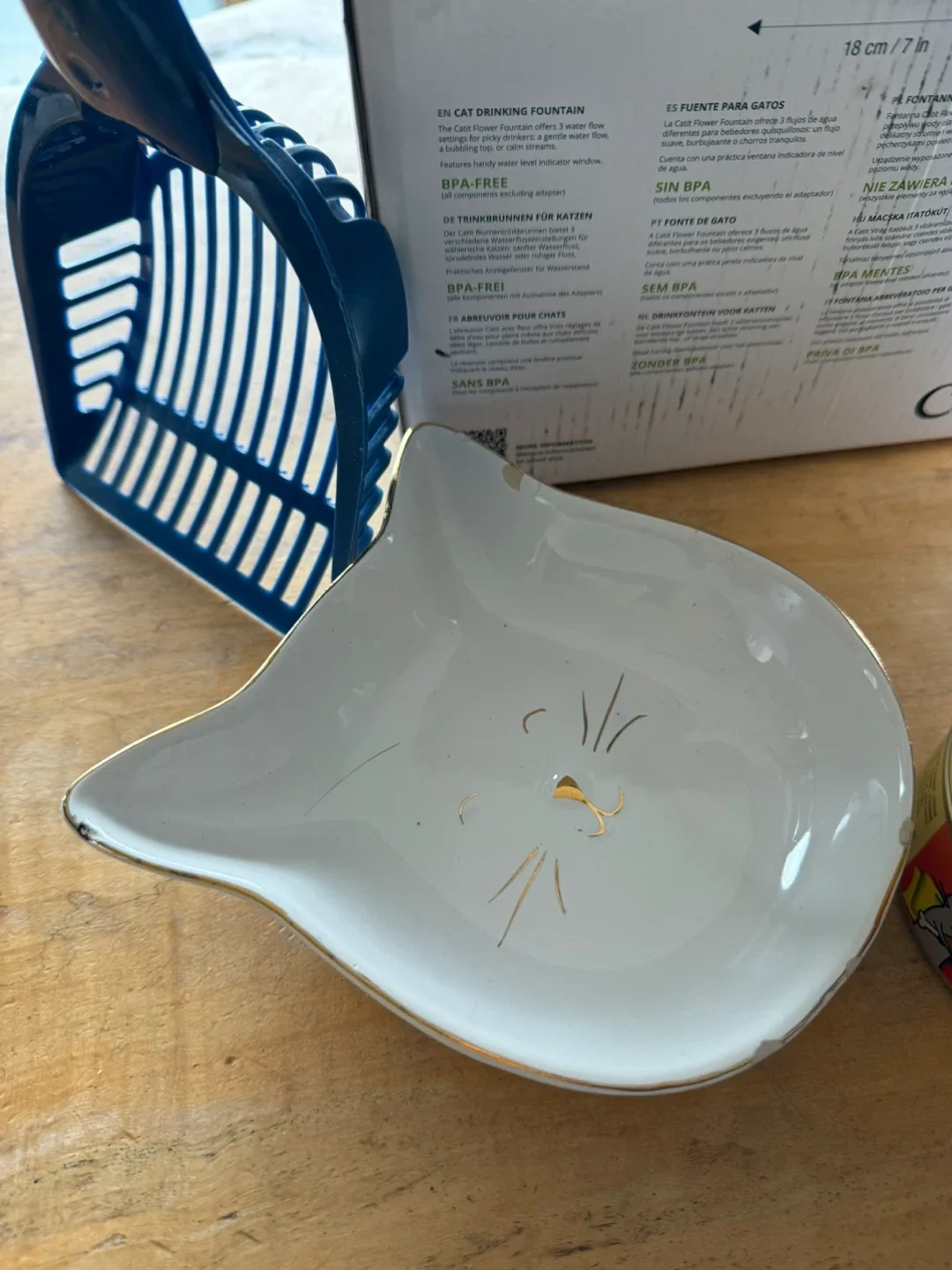 Catit Flower Fountain, Friskies Cat Food, Blue Tastefuls image indicator(6)