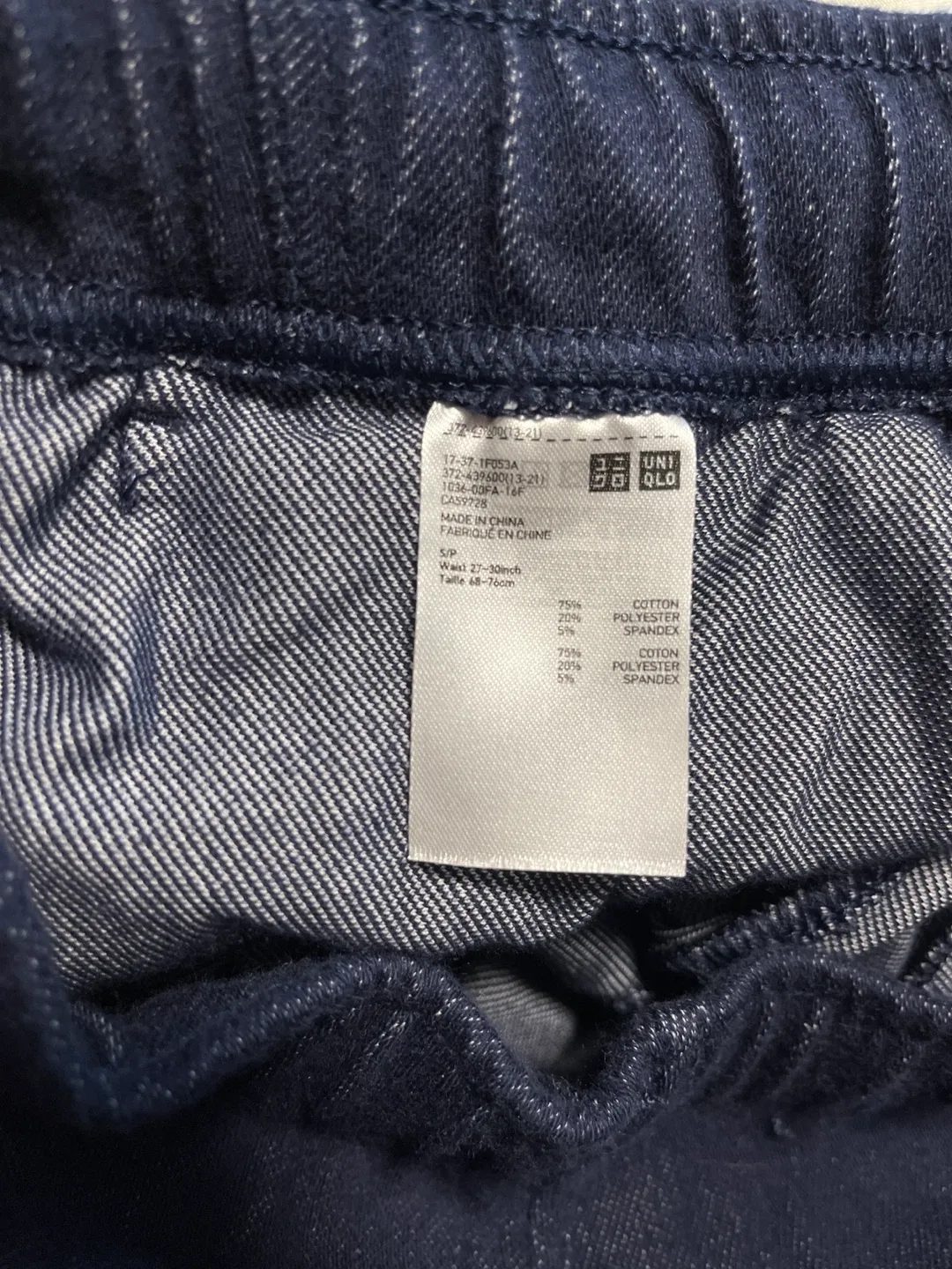 Uniqlo Jogger Pants - Size Small-M runs large image indicator(4)