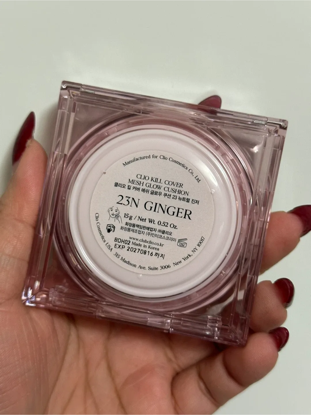 Clio Kill Cover Mesh Glow Cushion 23N Ginger image indicator(2)