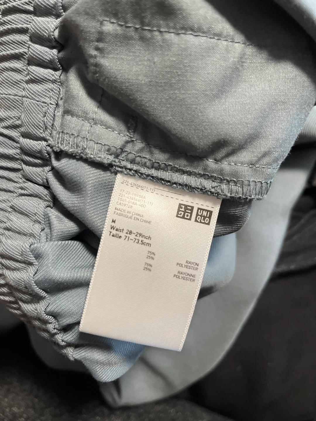 Uniqlo Relaxed  Pants - Size M - photo 3