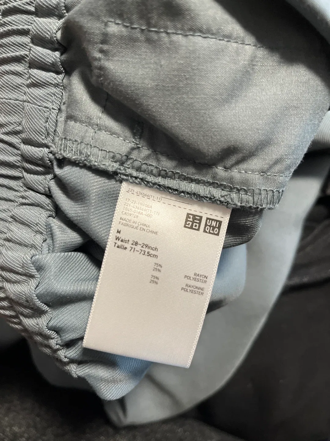 Uniqlo Relaxed  Pants - Size M image indicator(3)