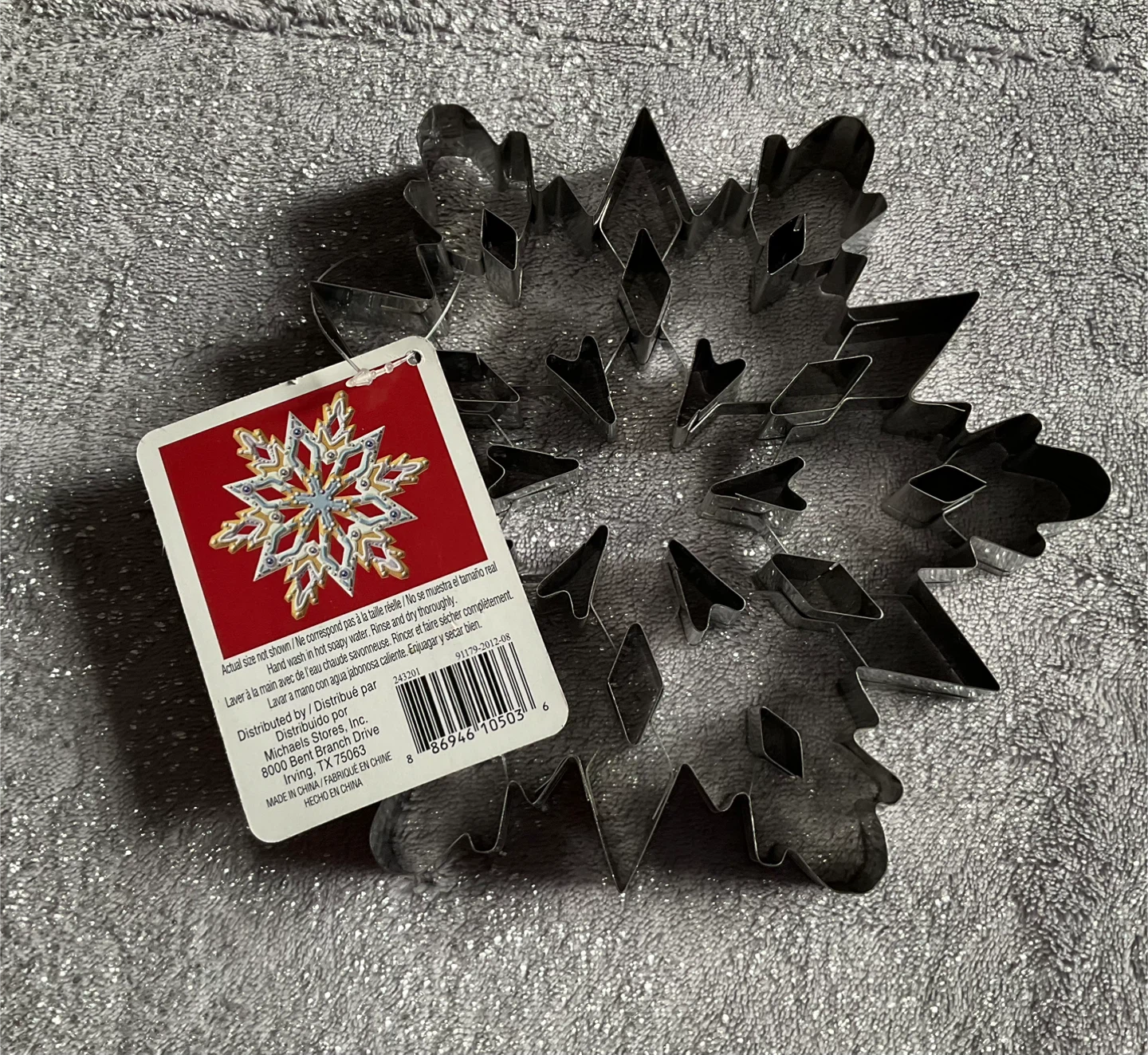 Celebrate It Snowflake Cookie Cutter - Extra Large - photo 2