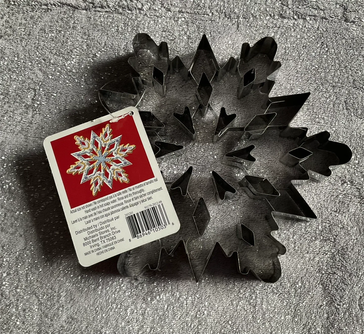 Celebrate It Snowflake Cookie Cutter - Extra Large image indicator(2)
