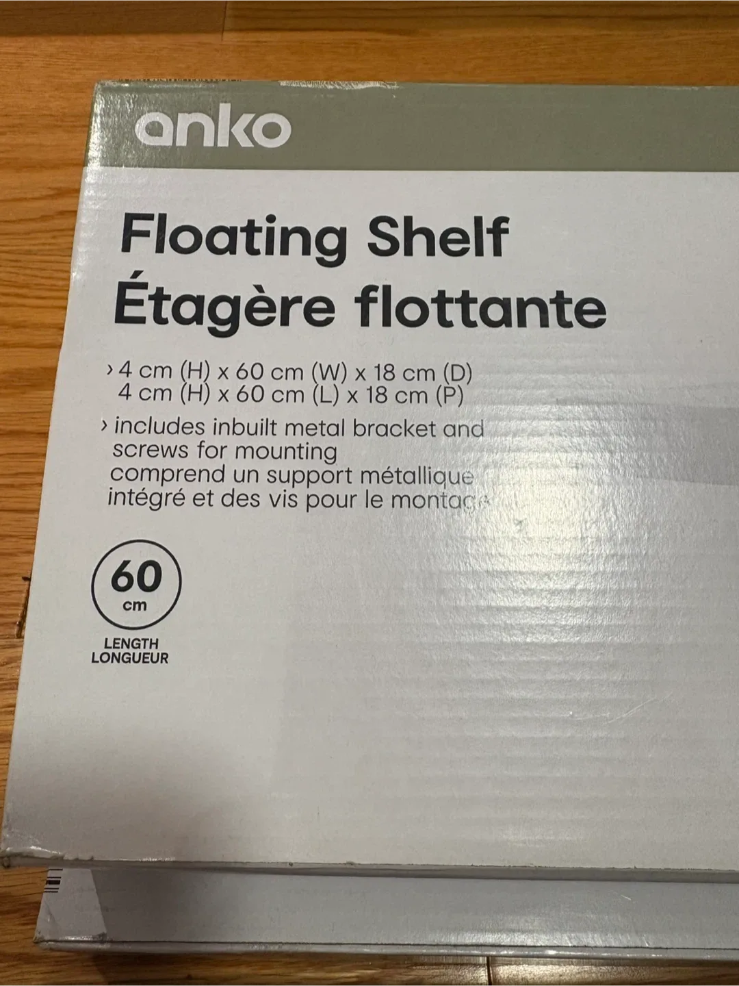 Anko Floating Shelf - 60cm - New in Box! image indicator(2)