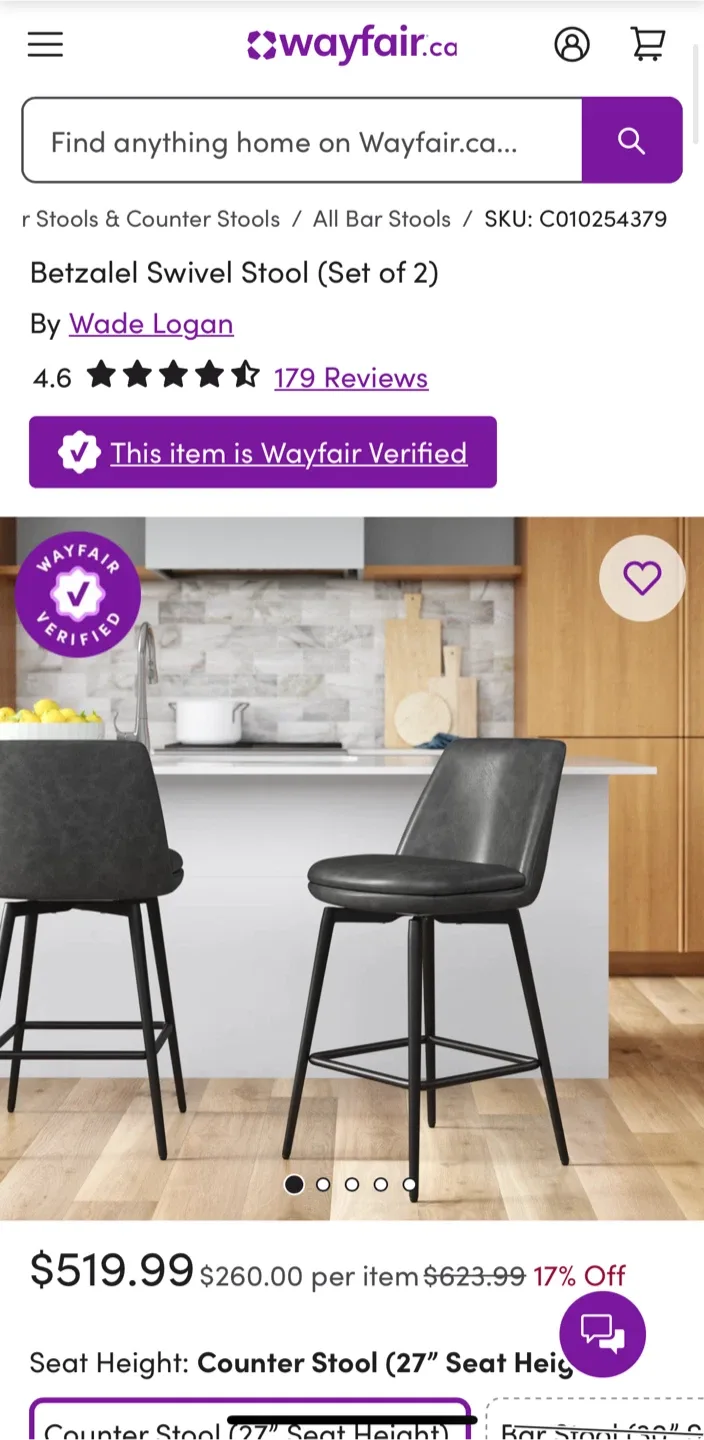 Wade Logan Betzalel Swivel Stools image indicator(5)