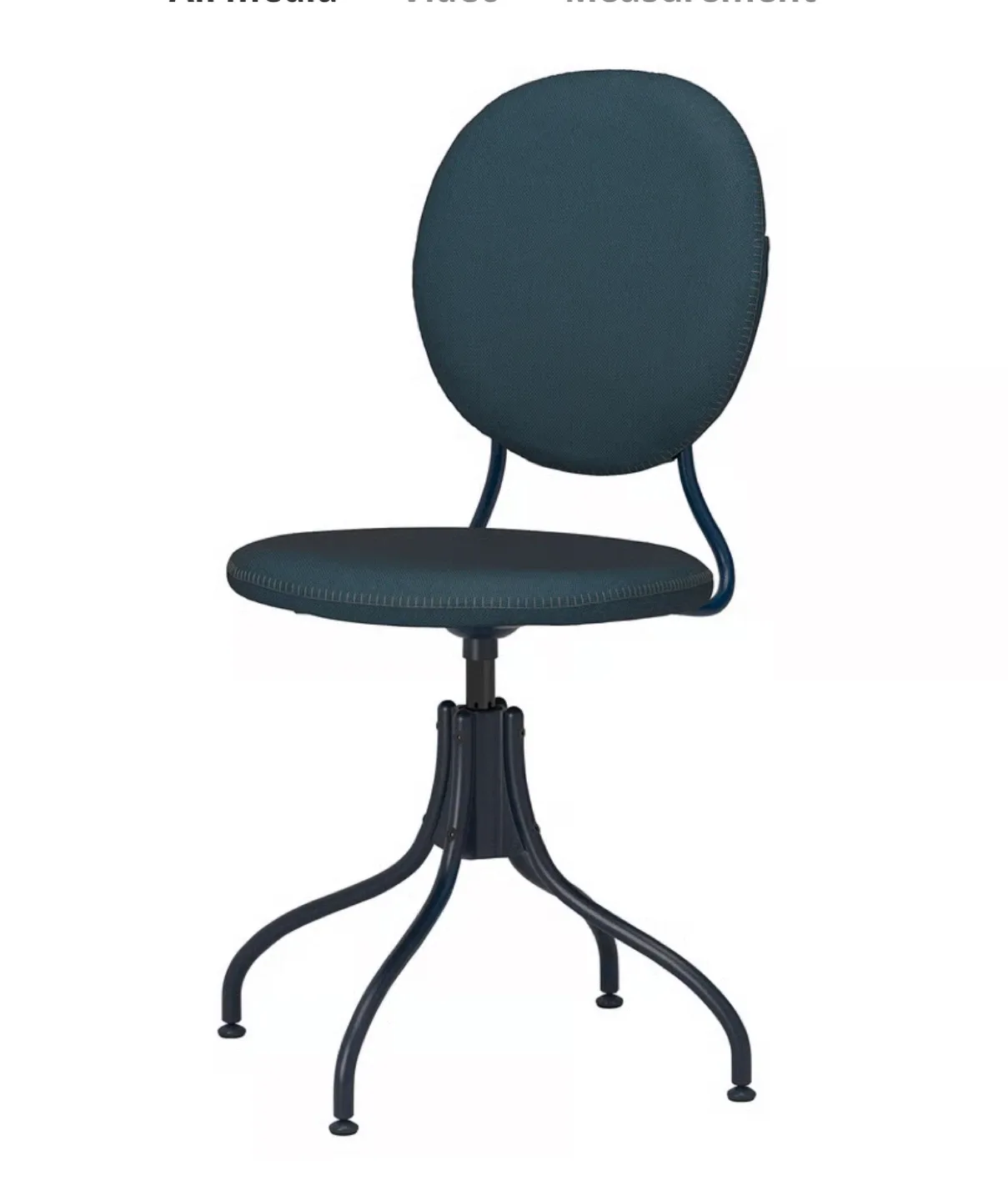 IKEA” BJÖRKBERGET” Swivel chair, Dark blue, Like New! image indicator(7)