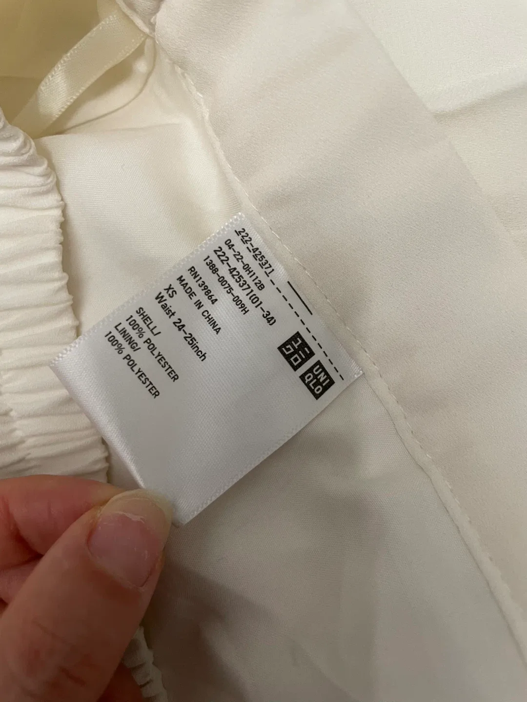 Uniqlo Chiffon Pleated Skirt - size XS - Last offer image indicator(4)