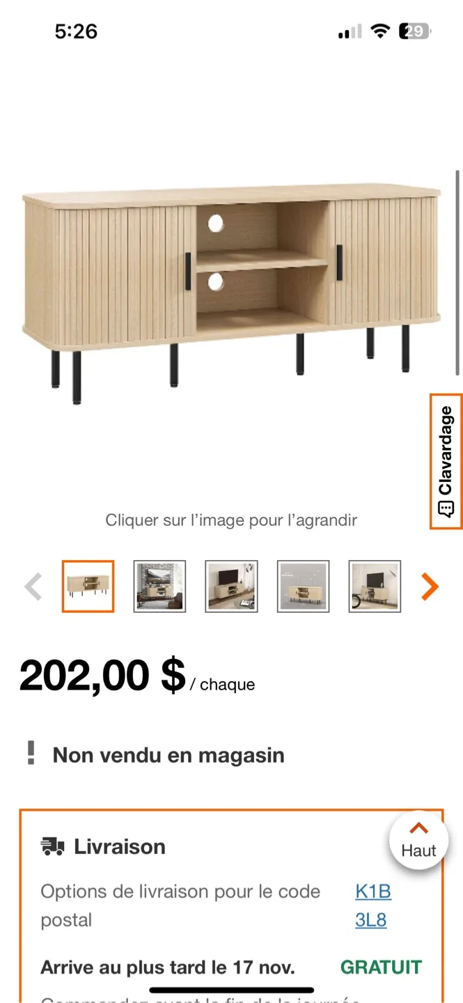 Mid-Century Modern TV Stand - New in Box! image indicator(4)