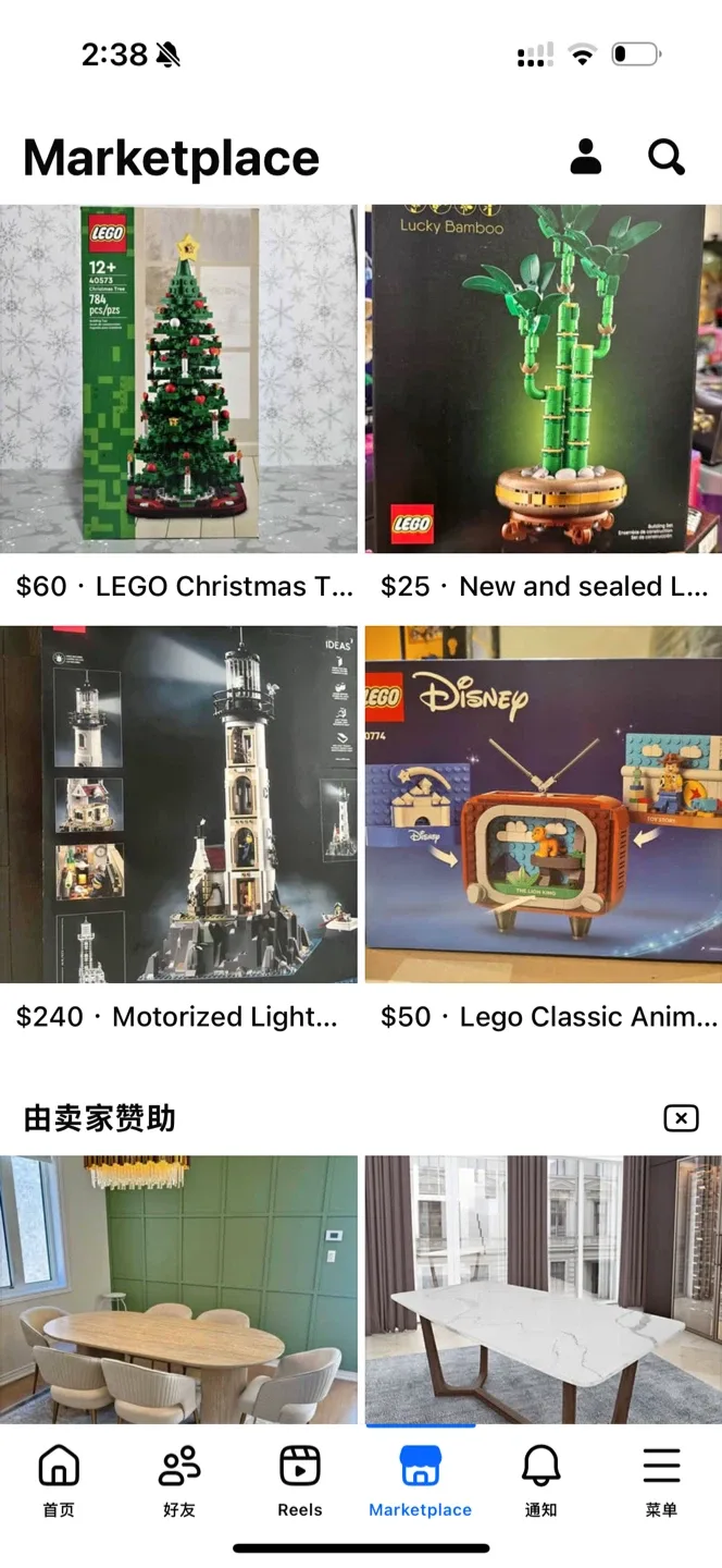 LEGO Disney Classic Animation Camera 40774 image indicator(2)