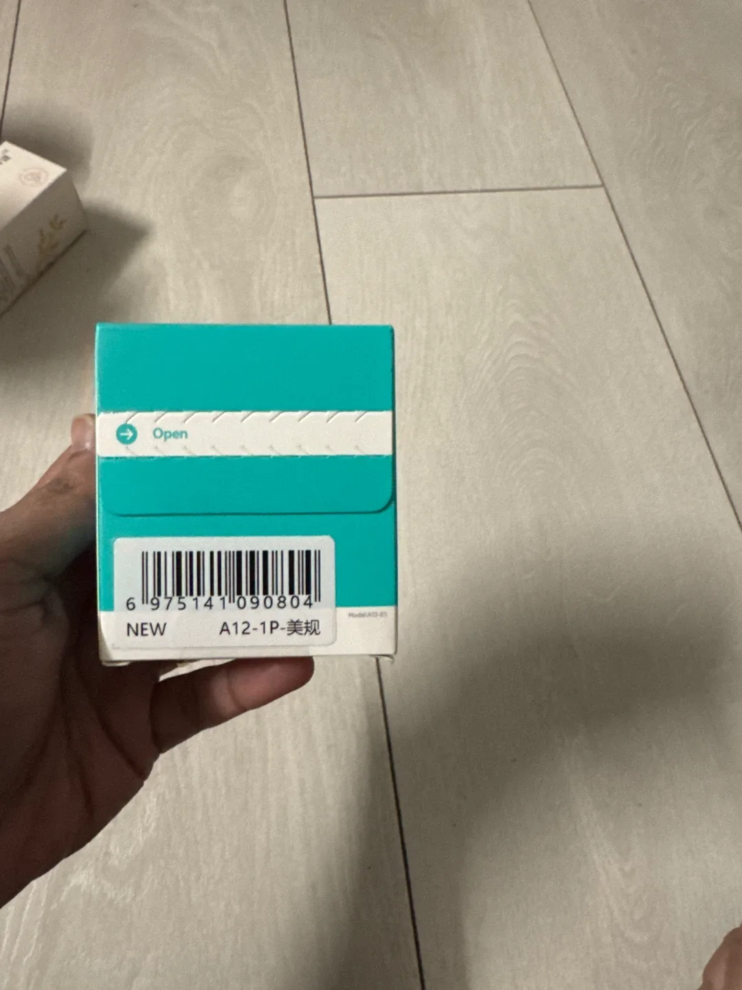 New INIU A12-E1 30W Wall Charger image indicator(2)