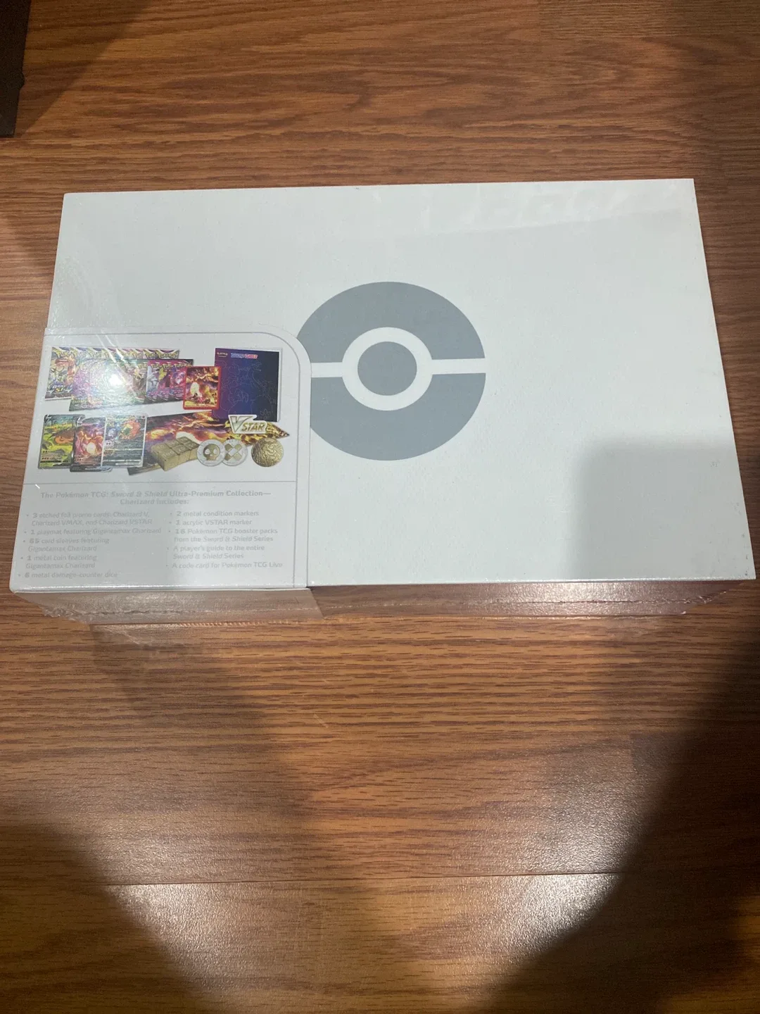 Pokémon TCG Sword & Shield UPC image indicator(2)