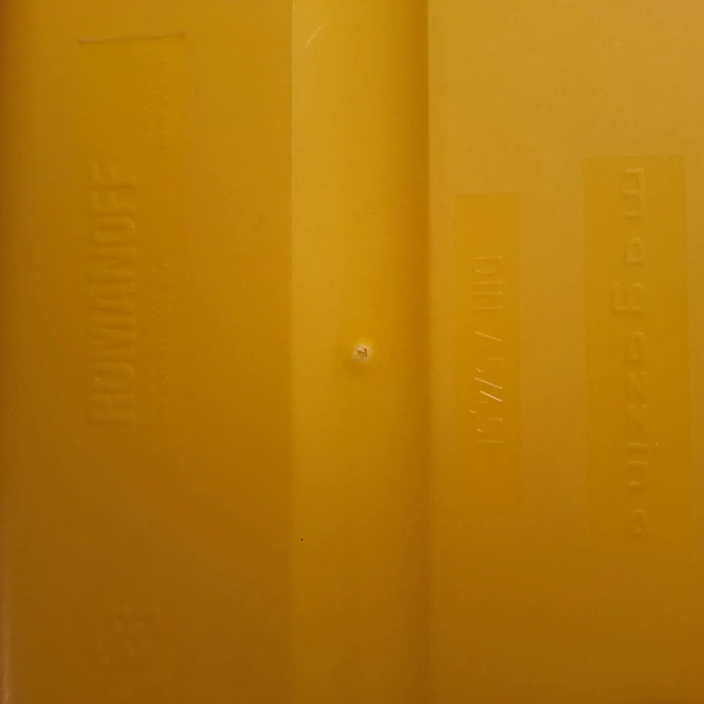 Magazzino Storage Bins - Set of 4 image indicator(9)