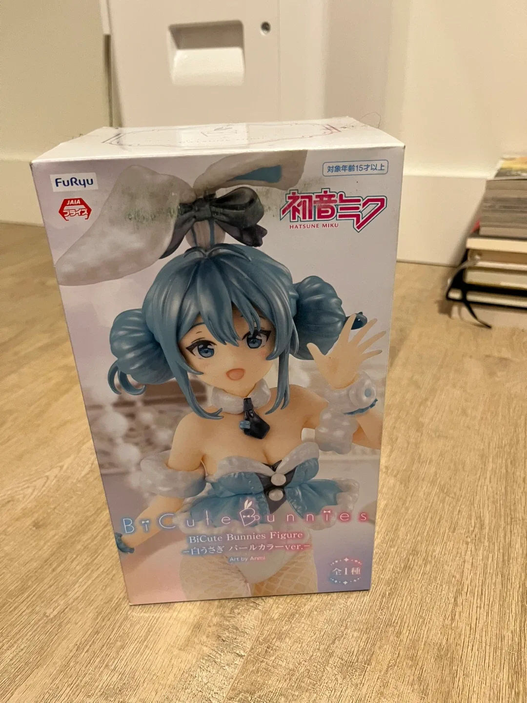 Hatsune Miku BiCute Bunnies Figure image indicator(4)