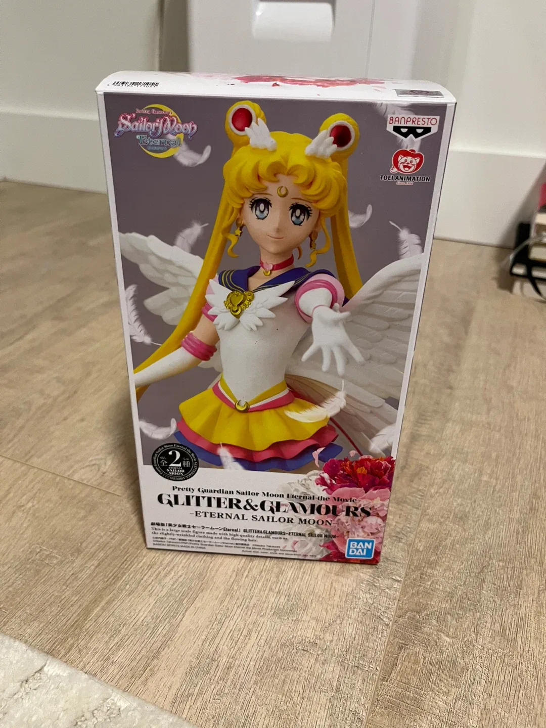 Sailor Moon Eternal Glitter & Glamours Figure image indicator(3)