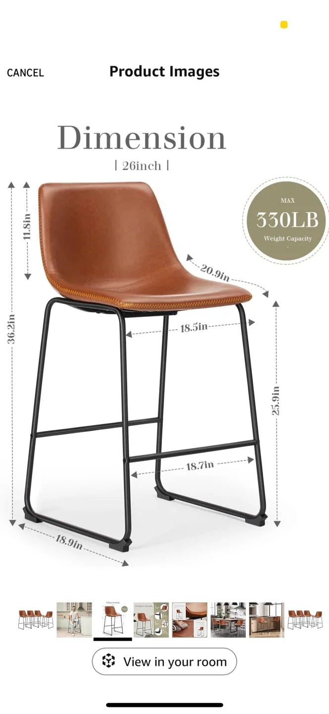 Brown PU Leather Bar Stool - 26 inch /set of 2 image indicator(3)