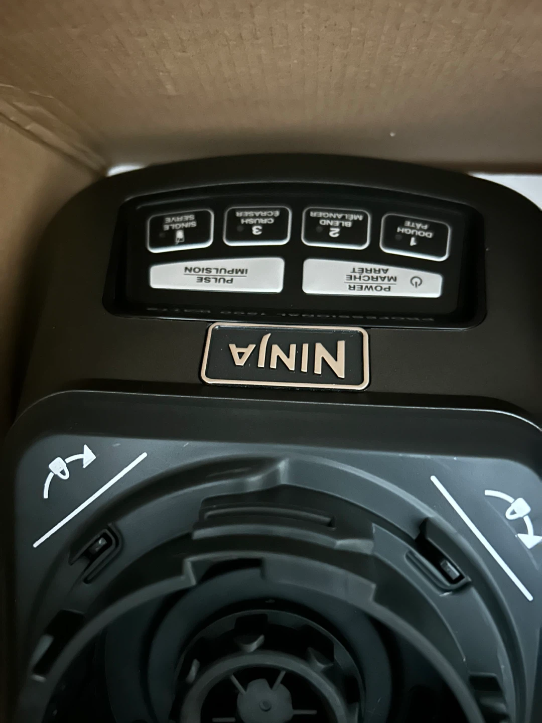 New Ninja Mega Kitchen System 1500 - photo 3