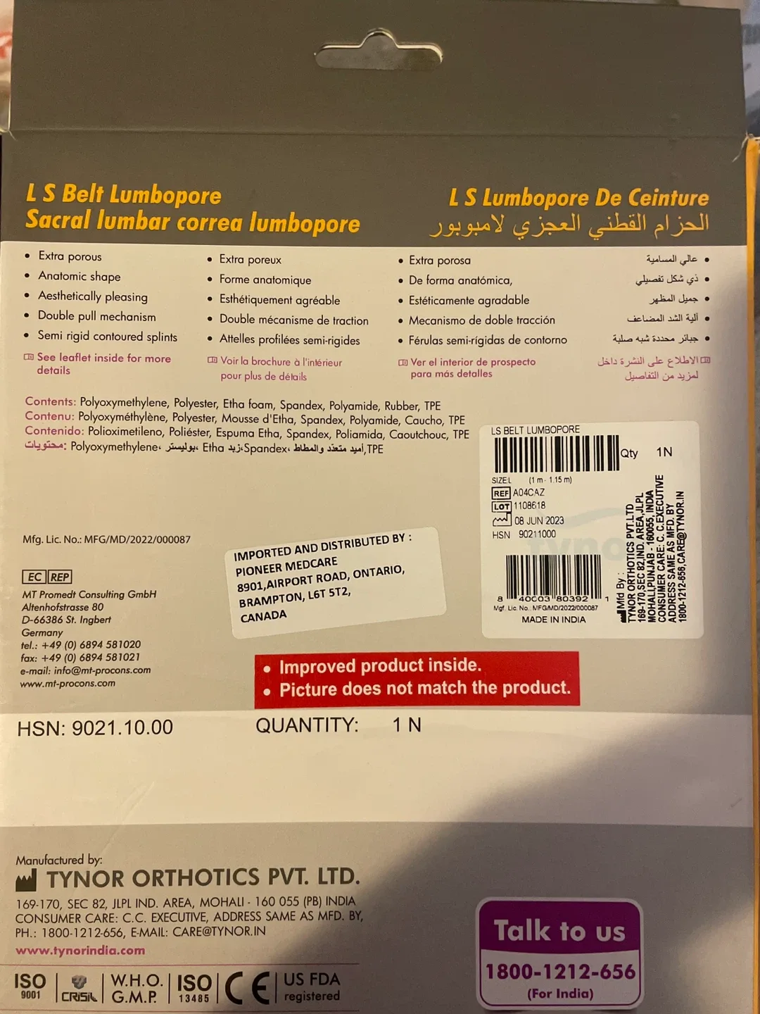 Belt Lumbo Sacral Support Size L image indicator(2)