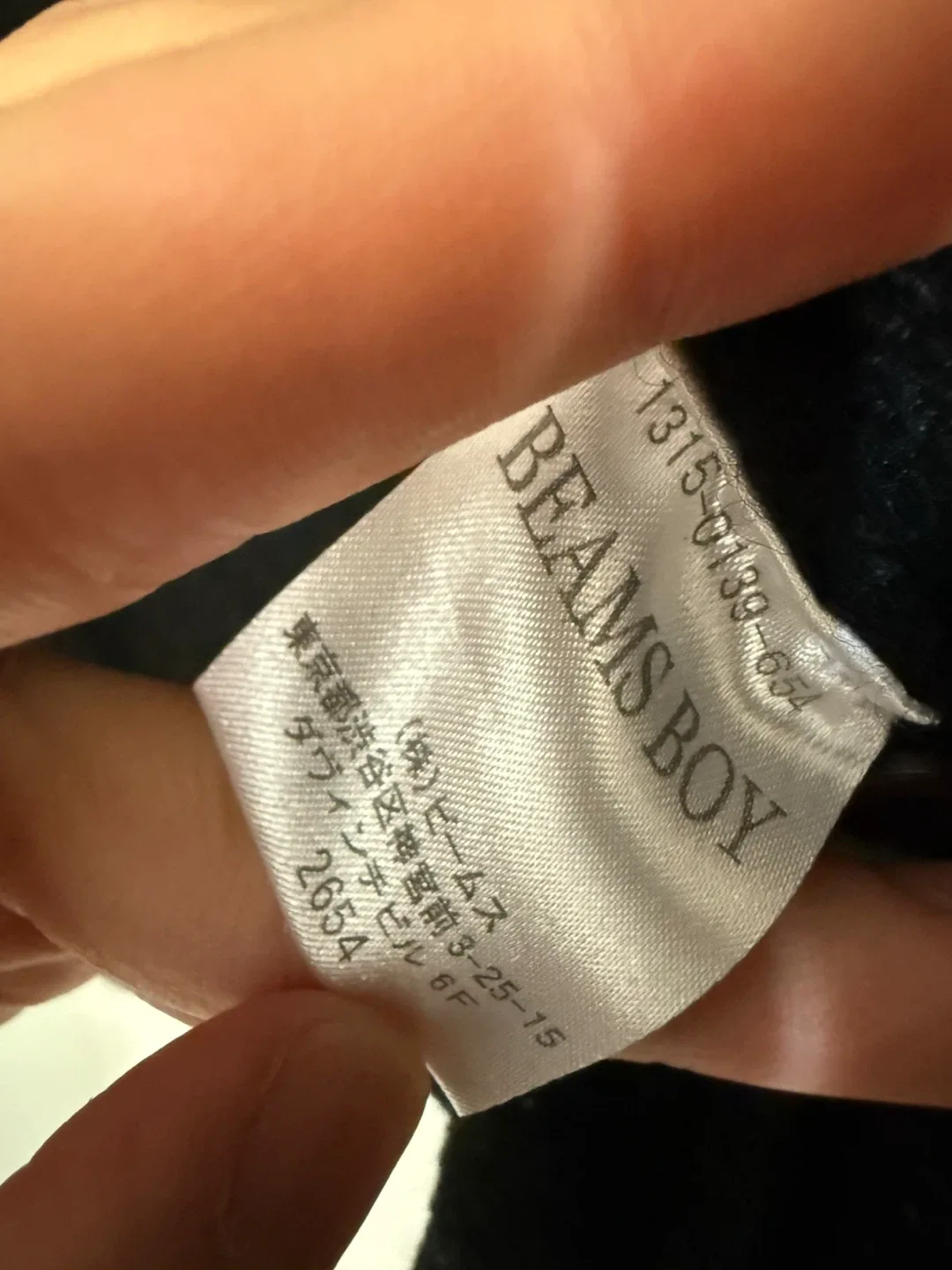 Japanese Wool Cardigan XS/S image indicator(3)