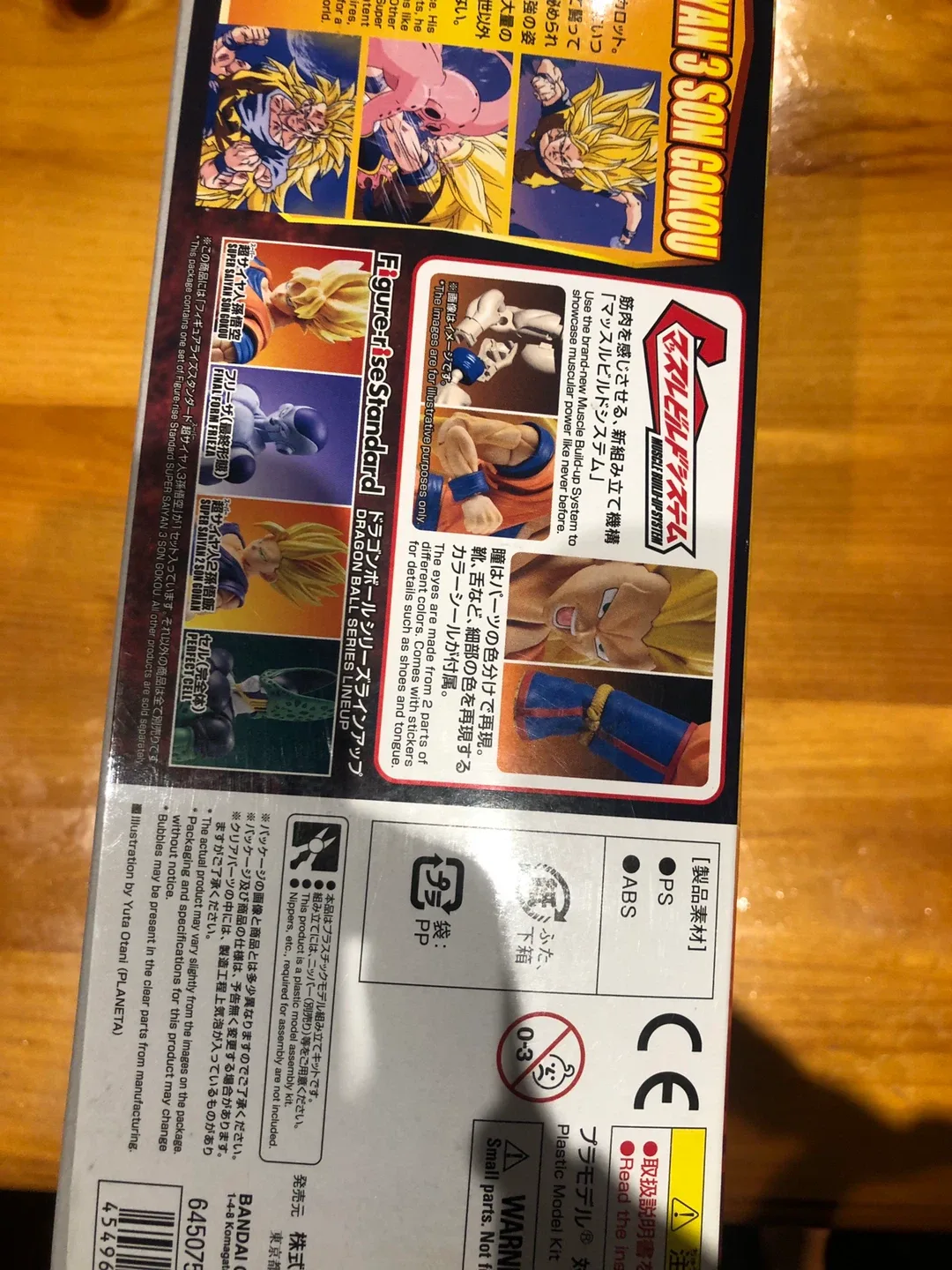 Dragon Ball Z Super Saiyan 3 Son Goku Model Kit image indicator(3)
