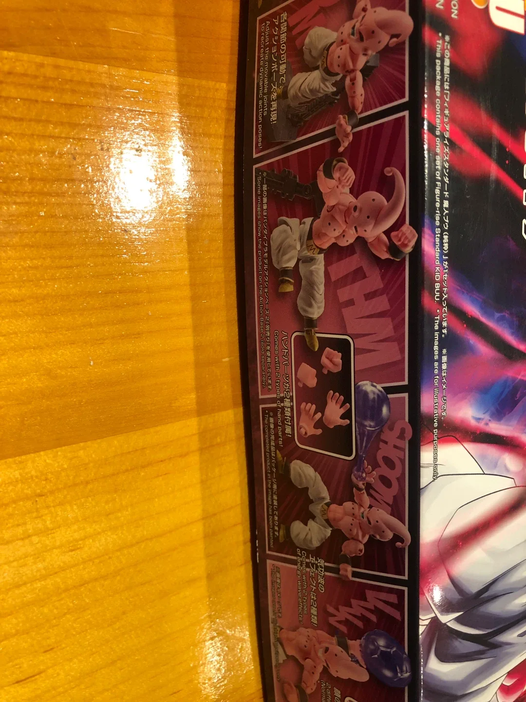 Dragon Ball Z Kid Buu Figure-rise Standard Model Kit image indicator(2)