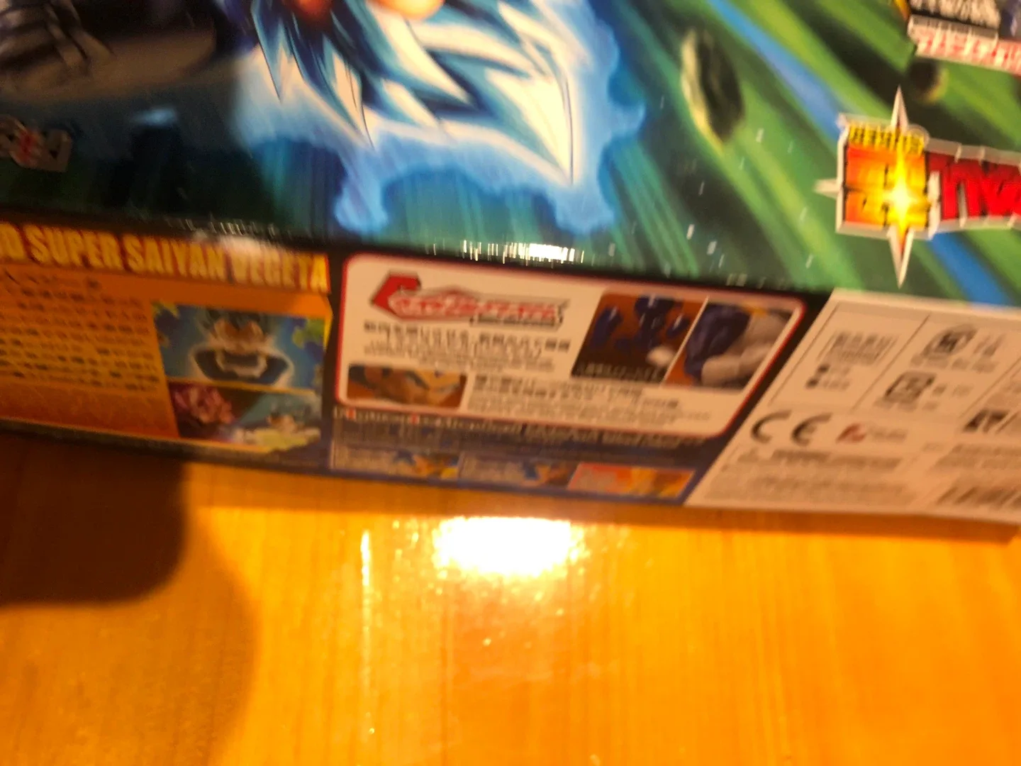 Dragon Ball Super Saiyan Vegeta Figure-rise Standard image indicator(3)