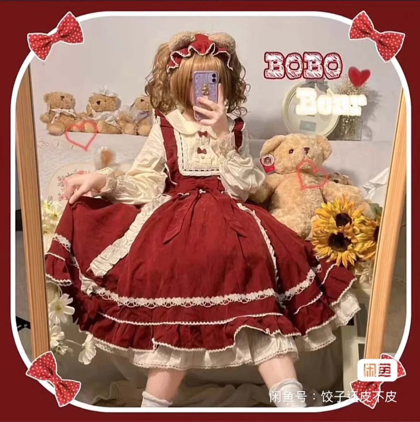 BOBO BEAR Lolita Dress - Red & Cream image indicator(3)