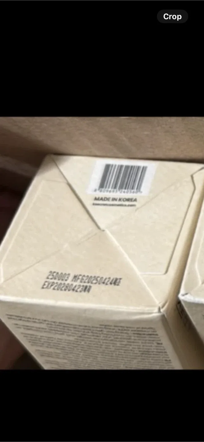 New Seoul 1988 Cleansing Oil image indicator(2)