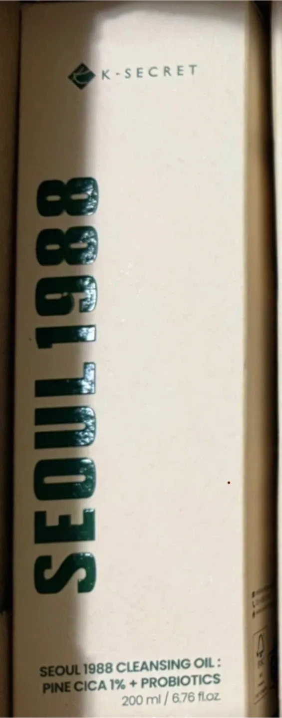 New Seoul 1988 Cleansing Oil image indicator(3)