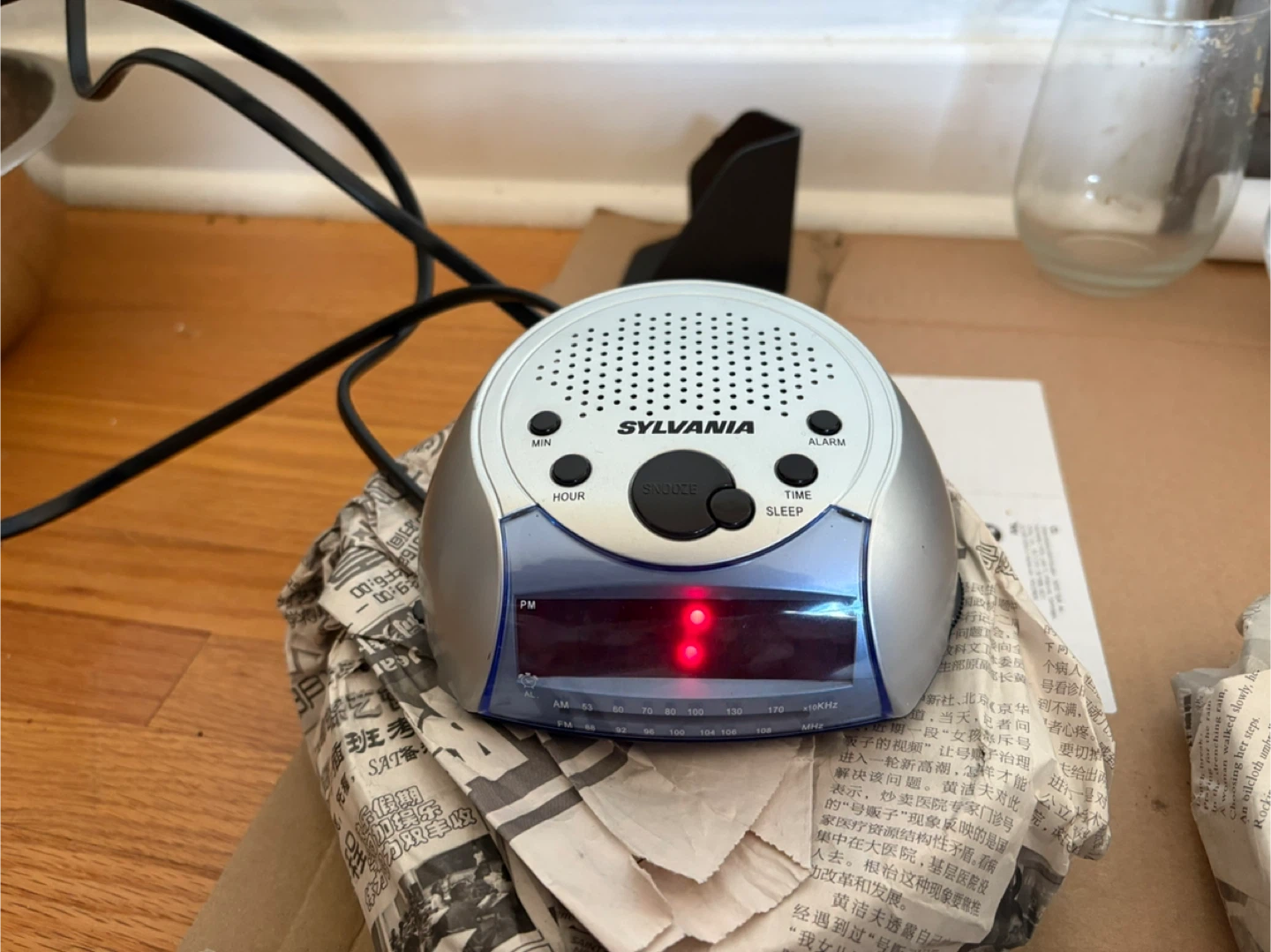 Sylvania Alarm Clock Radio