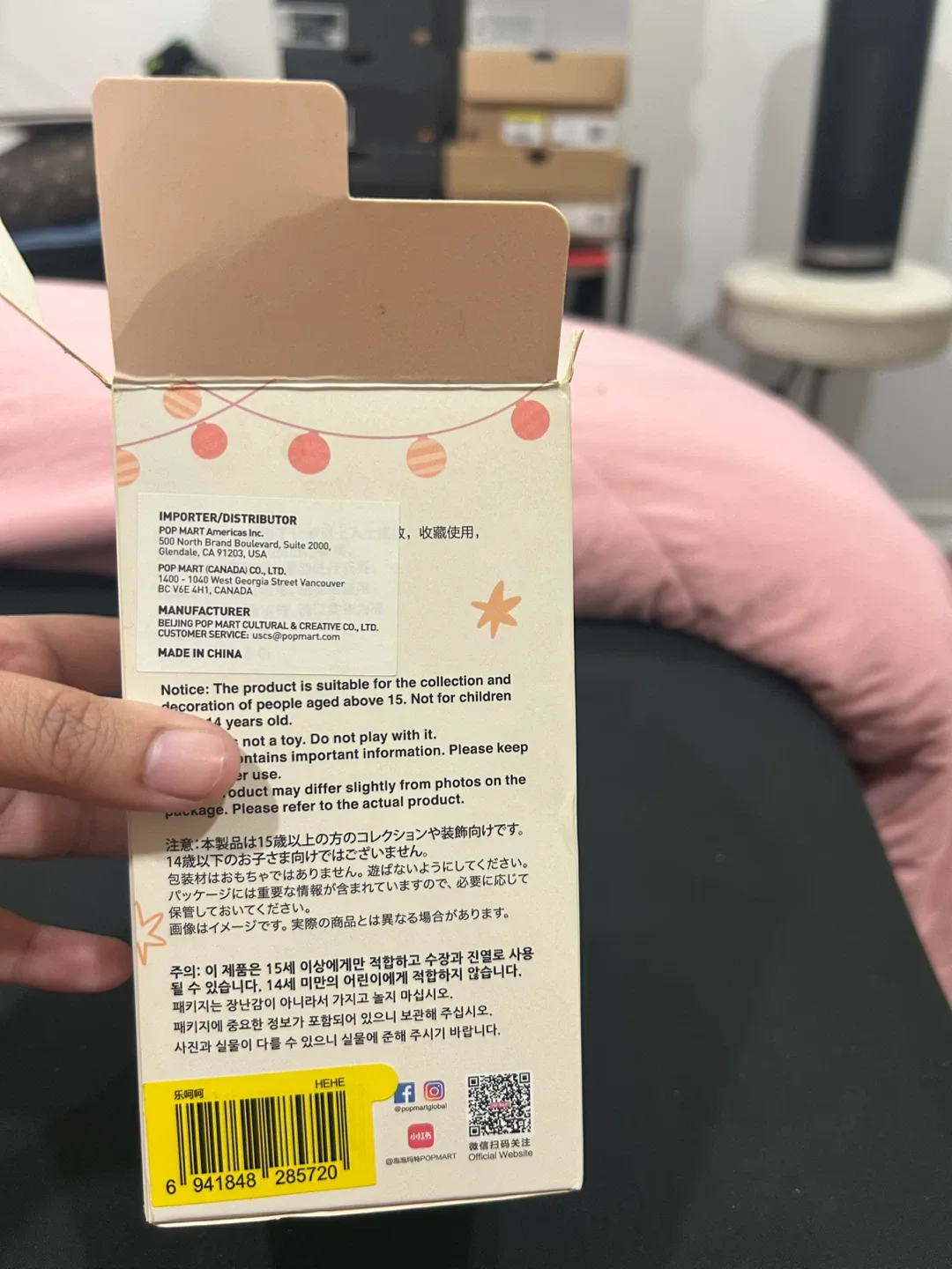 Labubu - have a seat image indicator(2)