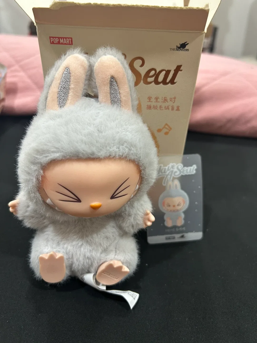 Labubu - have a seat image indicator(3)