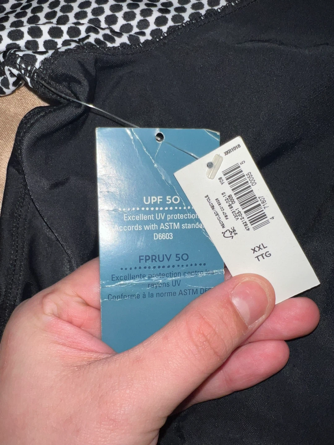 NEW Size XXL Old Navy Swim Shirt - photo 4