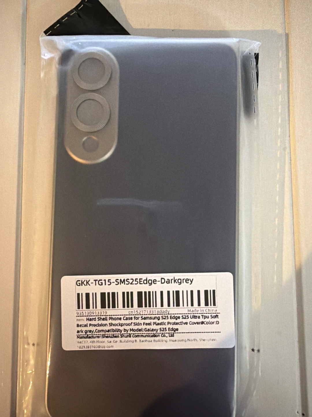 Galaxy S25Edge-Darkgrey Hard Shell Phone Case