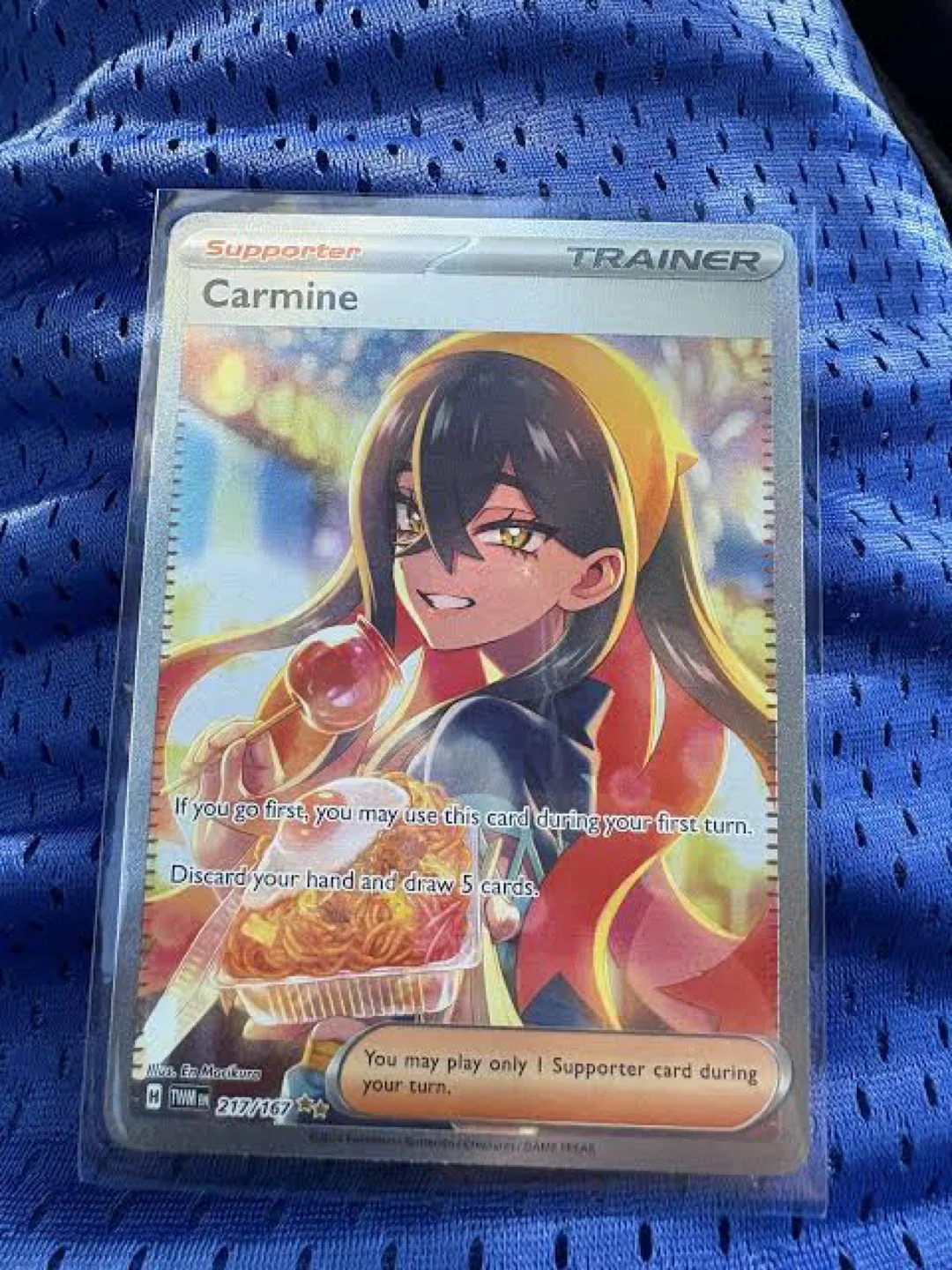 “IN SEARCH OF” SIR TRAINERS image indicator(3)