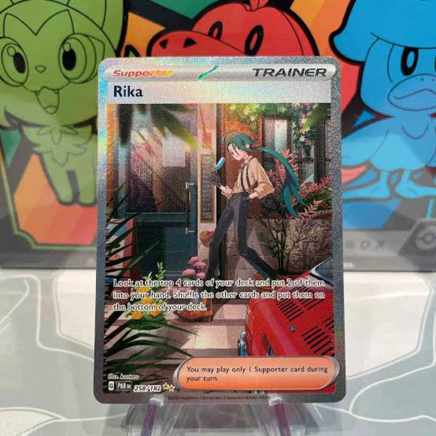 “IN SEARCH OF” SIR TRAINERS image indicator(5)