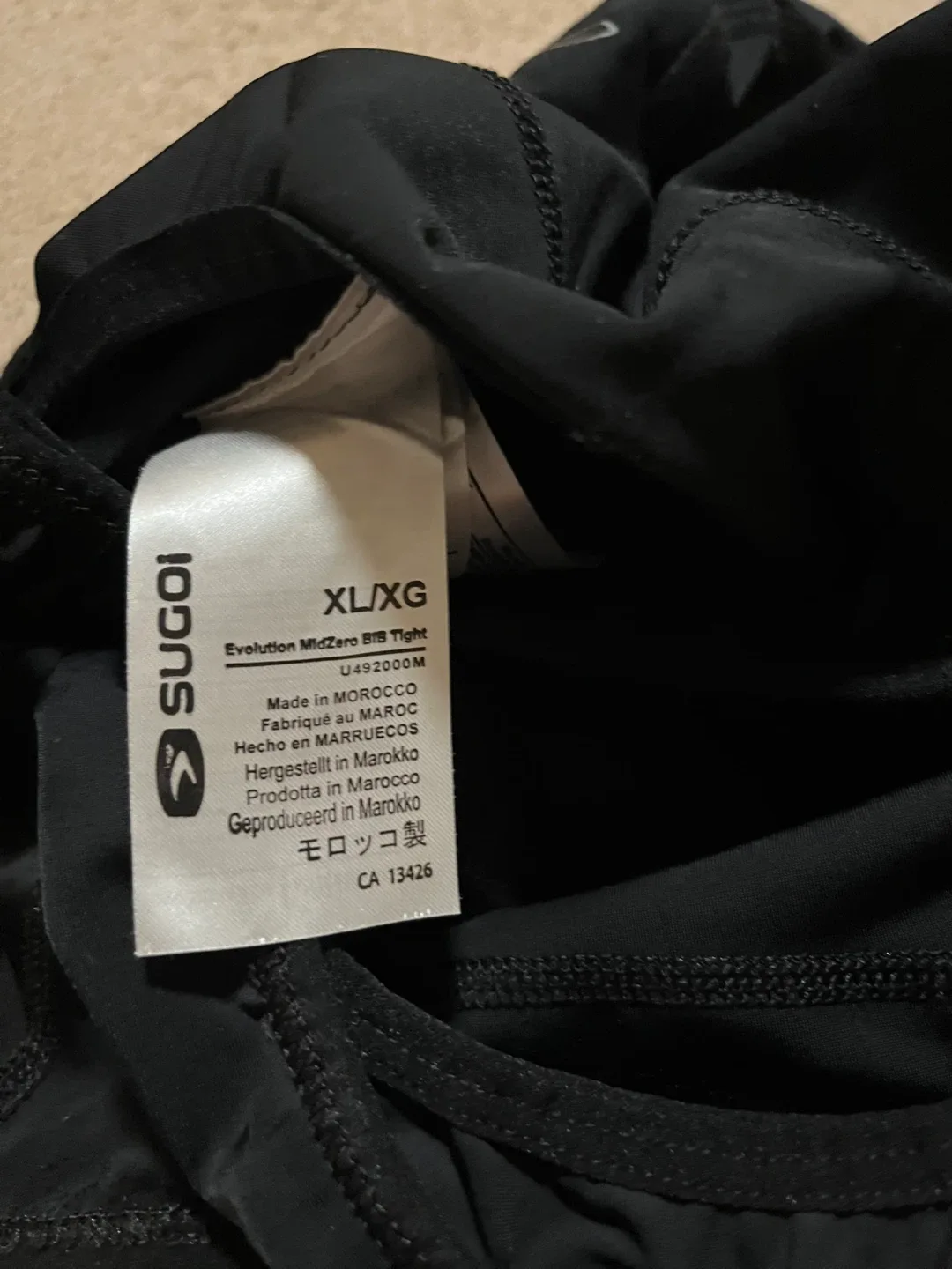 Sugoi Man’s Black XL Cycling Tights image indicator(6)