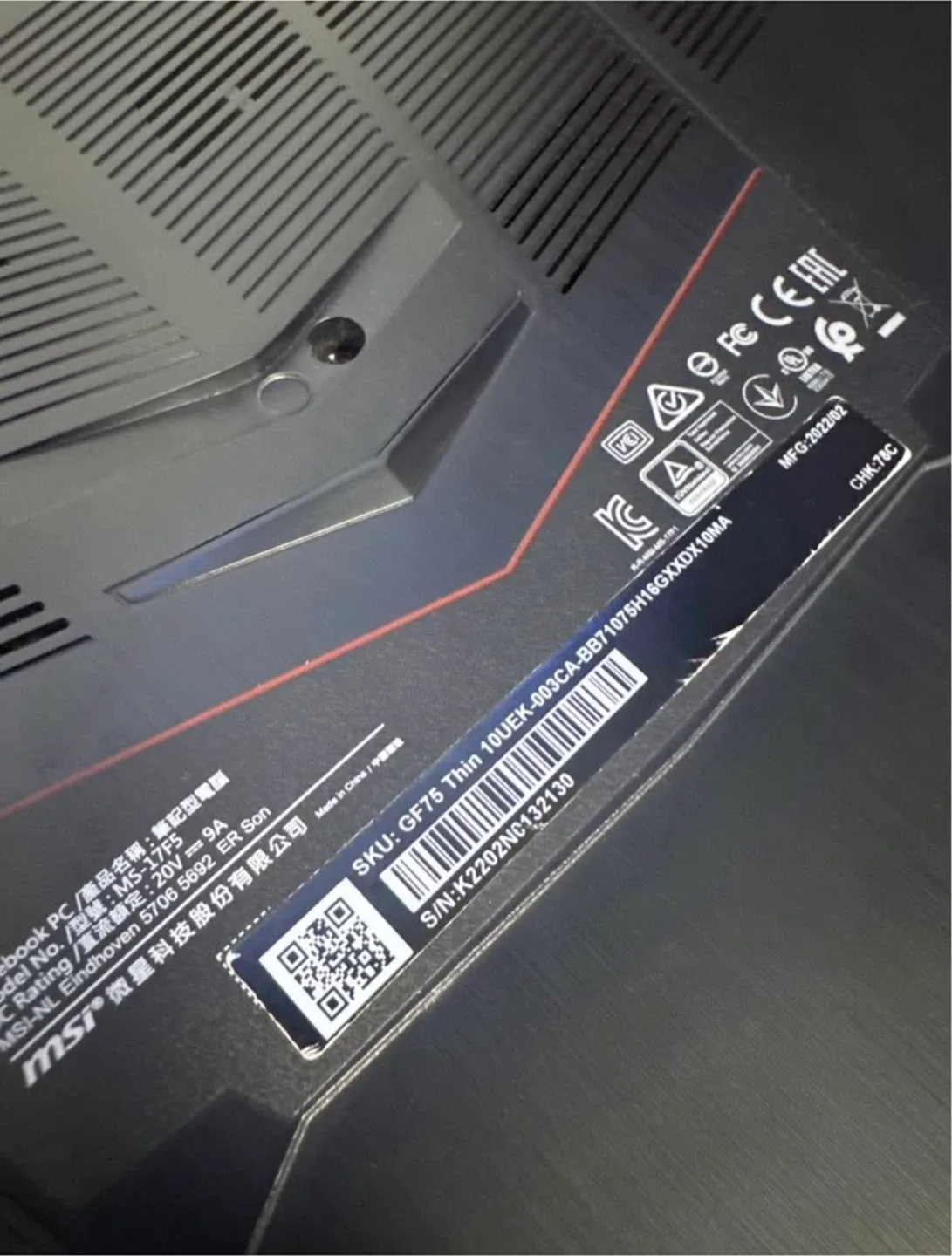 MSI GF75 Thin