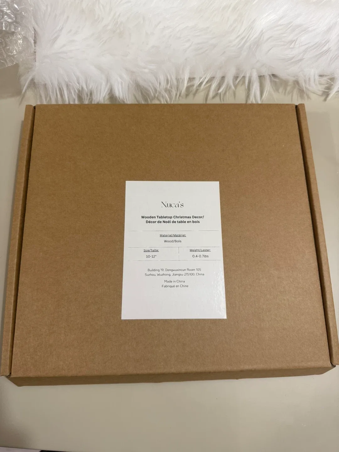 New Xmas Decor! Large 12”Christmas Wooden Gift with Lights image indicator(6)