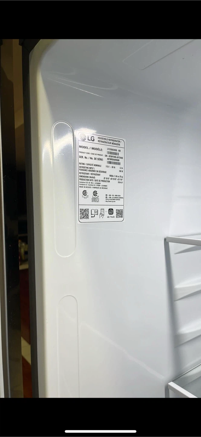 LG LF25S6200S French Door Refrigerator - photo 2