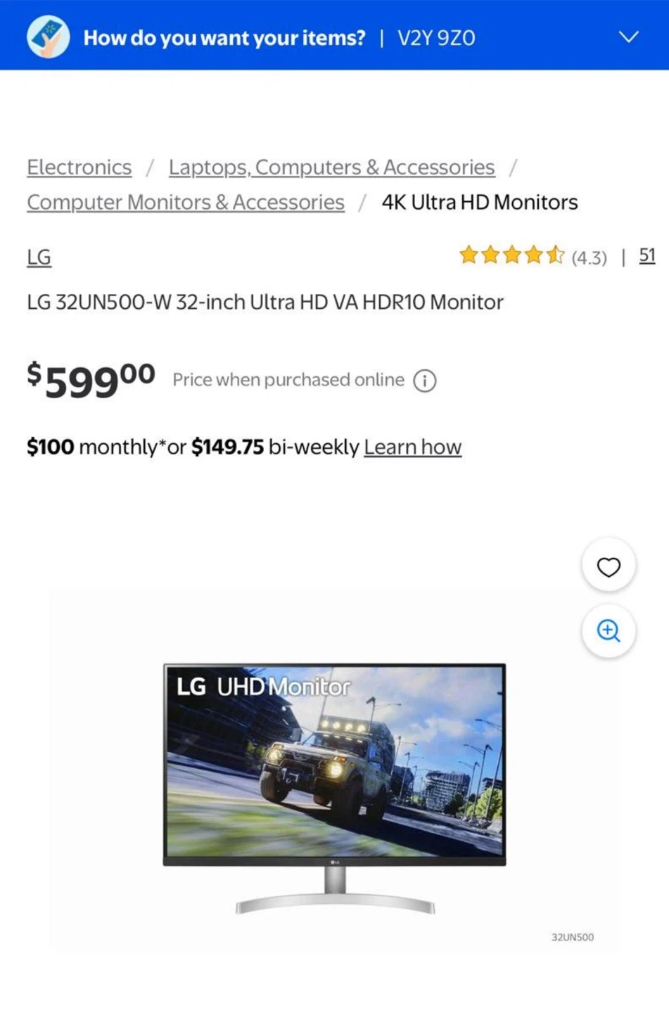 LG 32UN500-W 32" Ultra HD VA HDR10 Monitor - photo 2