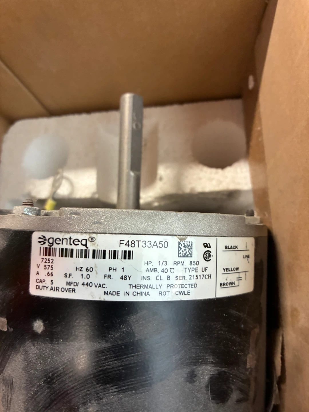 Electric Motor