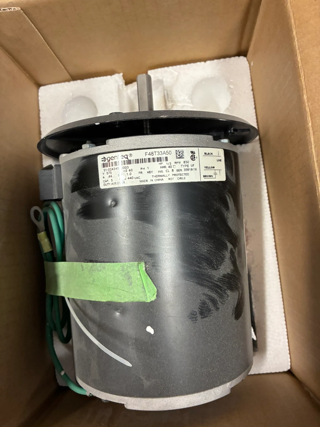 Electric Motor - photo 2